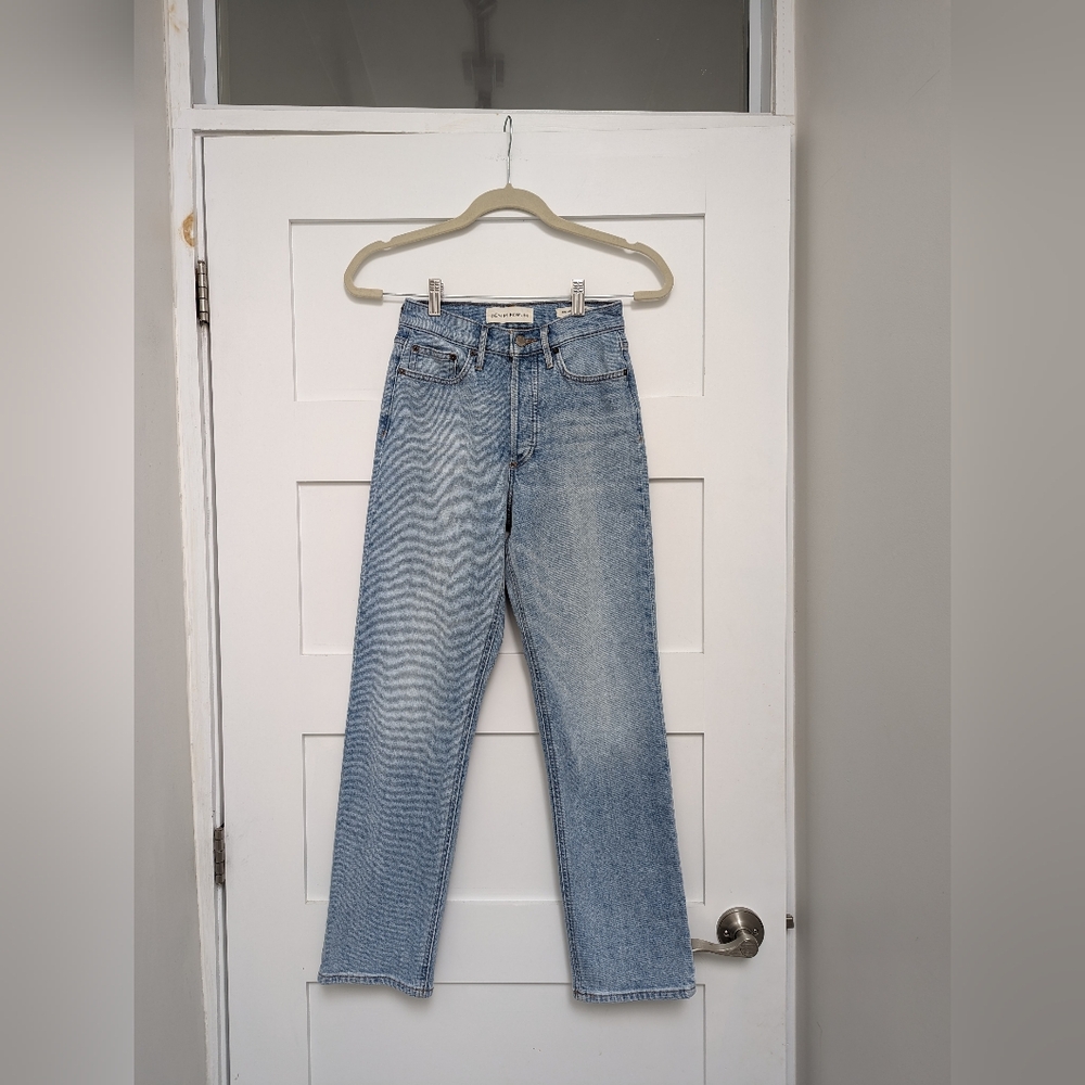 Denim Forum The Arlo High Rise Straight